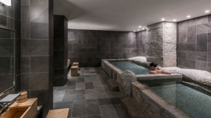 บ่อออนเซ็น Onsen - รับสร้างสระว่ายน้ำราคาถูก